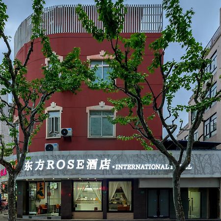 Orient Rose International Hotel เซี่ยงไฮ้ ภายนอก รูปภาพ