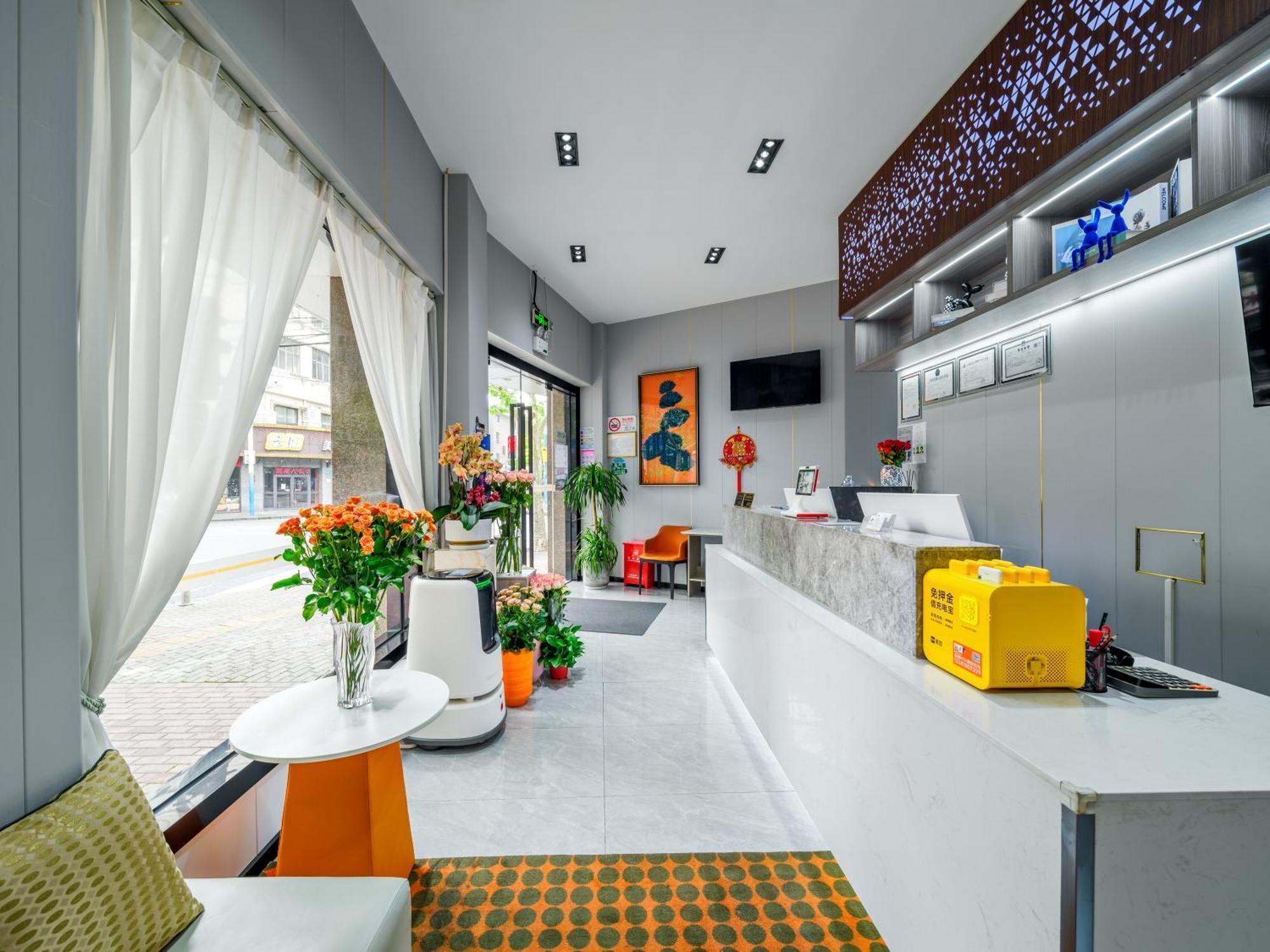 Orient Rose International Hotel เซี่ยงไฮ้ ภายนอก รูปภาพ