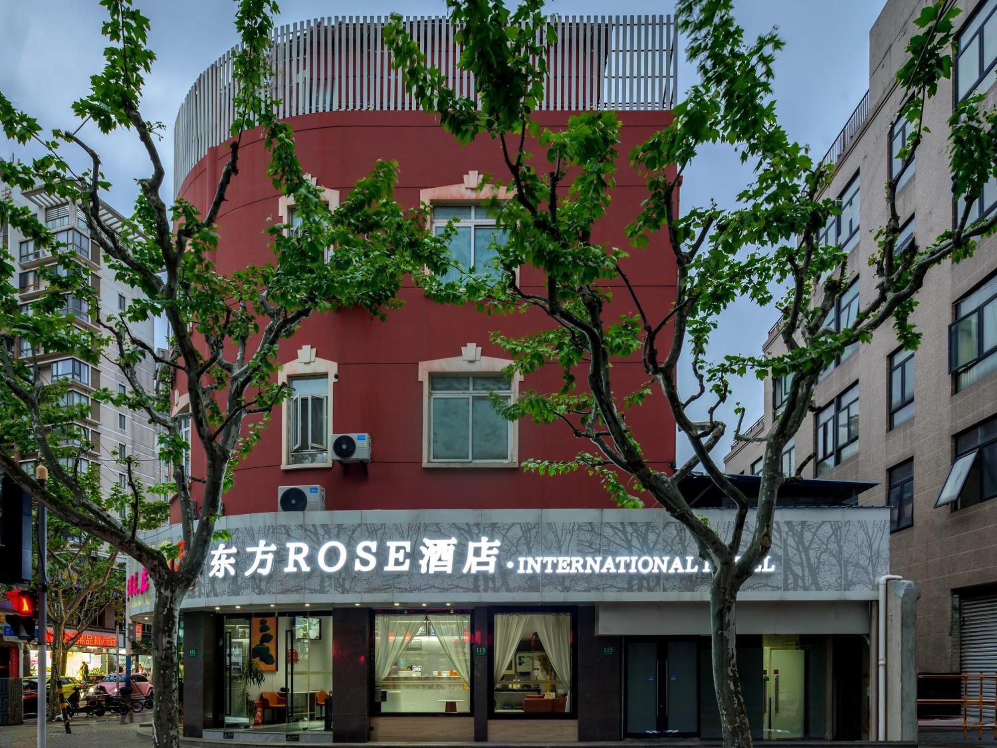 Orient Rose International Hotel เซี่ยงไฮ้ ภายนอก รูปภาพ