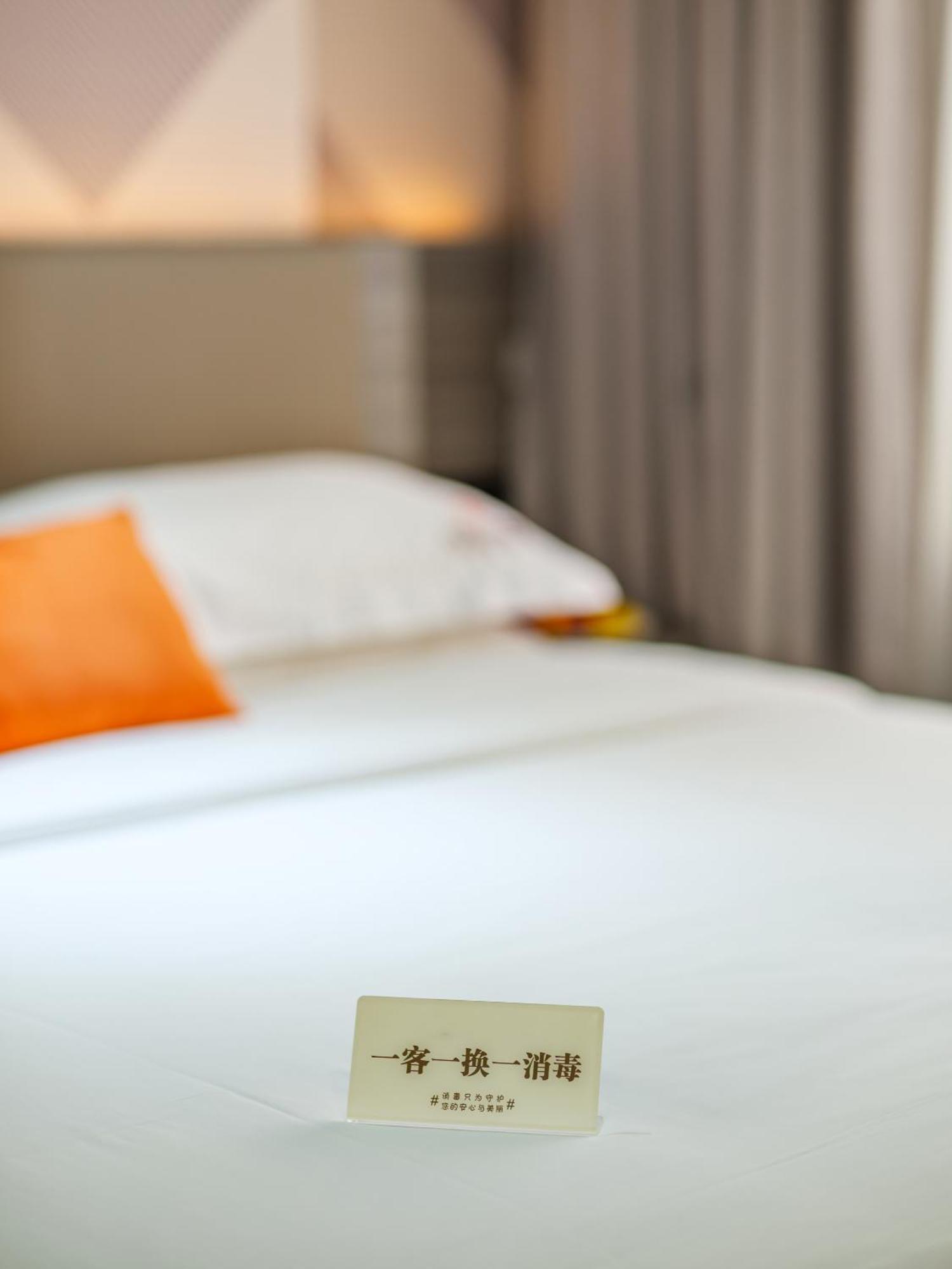 Orient Rose International Hotel เซี่ยงไฮ้ ภายนอก รูปภาพ