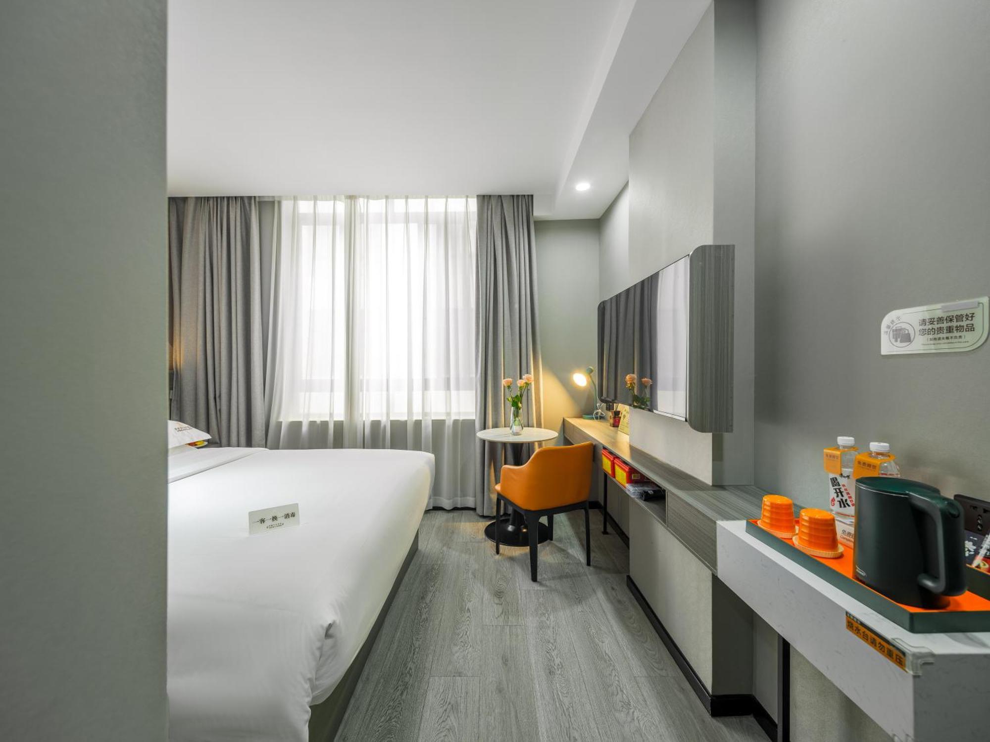 Orient Rose International Hotel เซี่ยงไฮ้ ภายนอก รูปภาพ