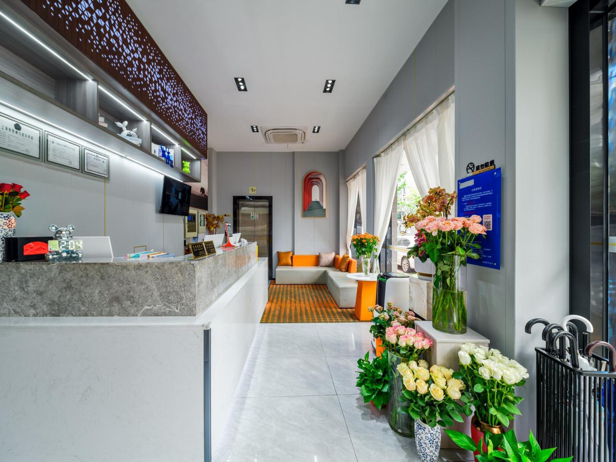 Orient Rose International Hotel เซี่ยงไฮ้ ภายนอก รูปภาพ